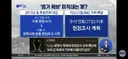 비가 내리네요..지뢰 증거 사라지기 딱 좋구요..