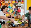 탕수육에 이은 분짜 찍먹 vs 부먹 논쟁