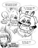 라오) 추석의 안드바리 창고