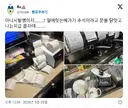 x 옆집 메가커피가 문을 닫았다twt