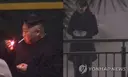 지금 생각해보면 김정은 한번은 죽을뻔 했네요