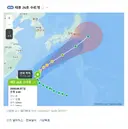 26호 태풍 일본쪽으로 가는군요  일본은 지진에 태풍에  나라가 망해가네요