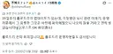 버튜버) 후땅 홀로도리 은퇴 회피
