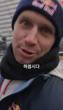10월 1일 광화문에서 열리는 빅꿀잼 이벤트.jpg