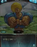 버튜버)로제타 생일 방송이 12시를 넘었다.