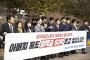 추미애 재산 36.9억, 초선 광역단체장 Top3
