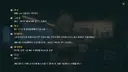 소전2,중섭)그녀가 보고 있을거에요