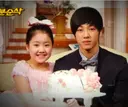 약혼 12년 만에 다시 만난 세호와 해리.avi