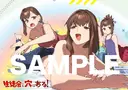 생구멍) 애니메이션이 나오는화 포스터 특전