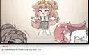 무직전생 근황