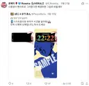 버튜버) 로제타 : 나 이거 그려줘