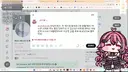 로제타)트위터 서치밴당한 로제타 근황