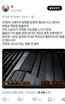 림버스) 10장 하편이 그곳 안에서만 끝날리 없는 이유