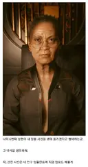 사펑) "V 너에게 특별히 부탁할 일거리가 있어"