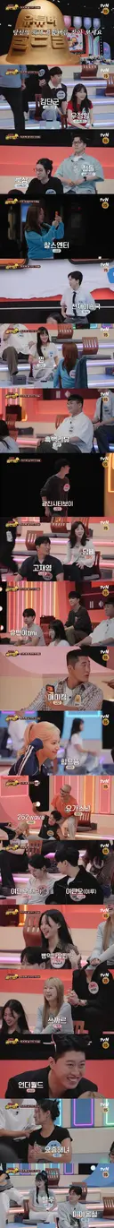 💥현재 여론 난리난 나영석 새 예능 라인업..JPG