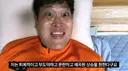 소방관 삼촌은 언제나 솔찍했지