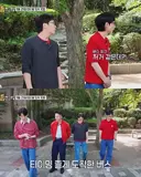 틈만나면] 인천 버스 정류장 근황.jpg