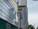 울산 유일 해바라기센터 '폐쇄 위기'... 이전 병원 못 찾아 피해자 지원 끊길 판