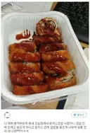 상식을 뒤집은 돈까스 김밥