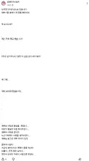 트릭컬 3주년 스토리를 본 로제타 수녀님