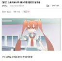 림버스) 스포] 근데 10장 연출 보면 볼 수록