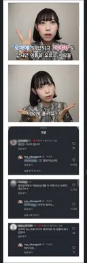 일본에서는 이름을 모르는 사람을 어떻게 부르나요?