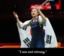 안세영