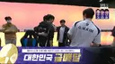 [아시안게임] 리그 오브 레전드 (LOL) 대한민국 금메달🥇🥇🥇