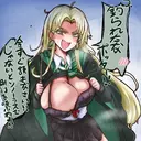 TS 말포이) 고개를 들어라 일본 너흰 아직 지지 않았다