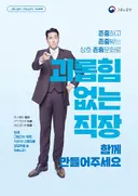 암살자들 개봉이 몇년만 빨랐으면 일어났을 아찔한 일.jpg