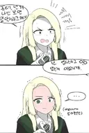 TS말포이) 왜 자꾸 나보고 입닥치라고 하는건데 포터!