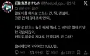 일본에서 말포이 TS에서 중요하게 생각하는것