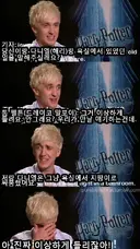 놀랍게도 TS 이전부터 맛도리였던 말포이 서사.jpg