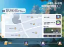 애니모) 10월 첫째주 내가 누구게 이벤트