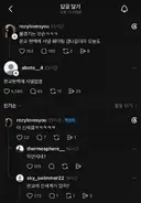 불경기는 무슨 ㅋㅋㅋ 판교 현백에 샤넬 웨이팅 겁나길더라