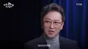 엄청나게 증가한 직업