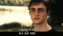 해리포터)너희 정말 남장미소녀 말포이가 꼴린다고 생각하냐