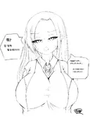 유행에 편승해서 개양아치 말포이를 그려왔어요