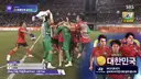 아시안게임 남자 축구 금메달 🥇⚽🇰🇷🎉 주요 장면