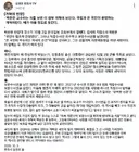 김경호 변호사 TV - 개혁의 천장
