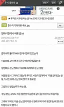 장례식장에서 싸움난 이유