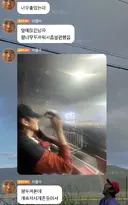 콘서트에서도 버블 중독인 이광수