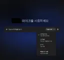 제미나이) 제미나이 떡락함 ㅉㅉ