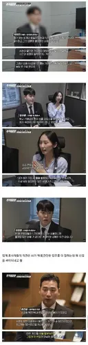 회계사 변호사