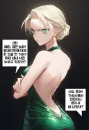 해리포터)해리 포터와 카리나 말포이, 그리고 비밀의 방