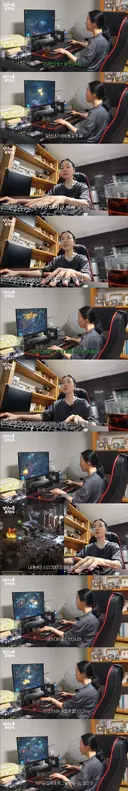 50대 미혼 여배우 취미.jpg