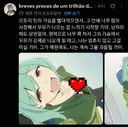 양덕의 생구멍 감상평