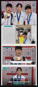 아겜 병역특례 폐지에 앞장선 3인방 ㄷㄷㄷ