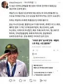 아파트 메달리스트 특공