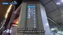 심각한 홍대 근황 ㄷㄷ +++